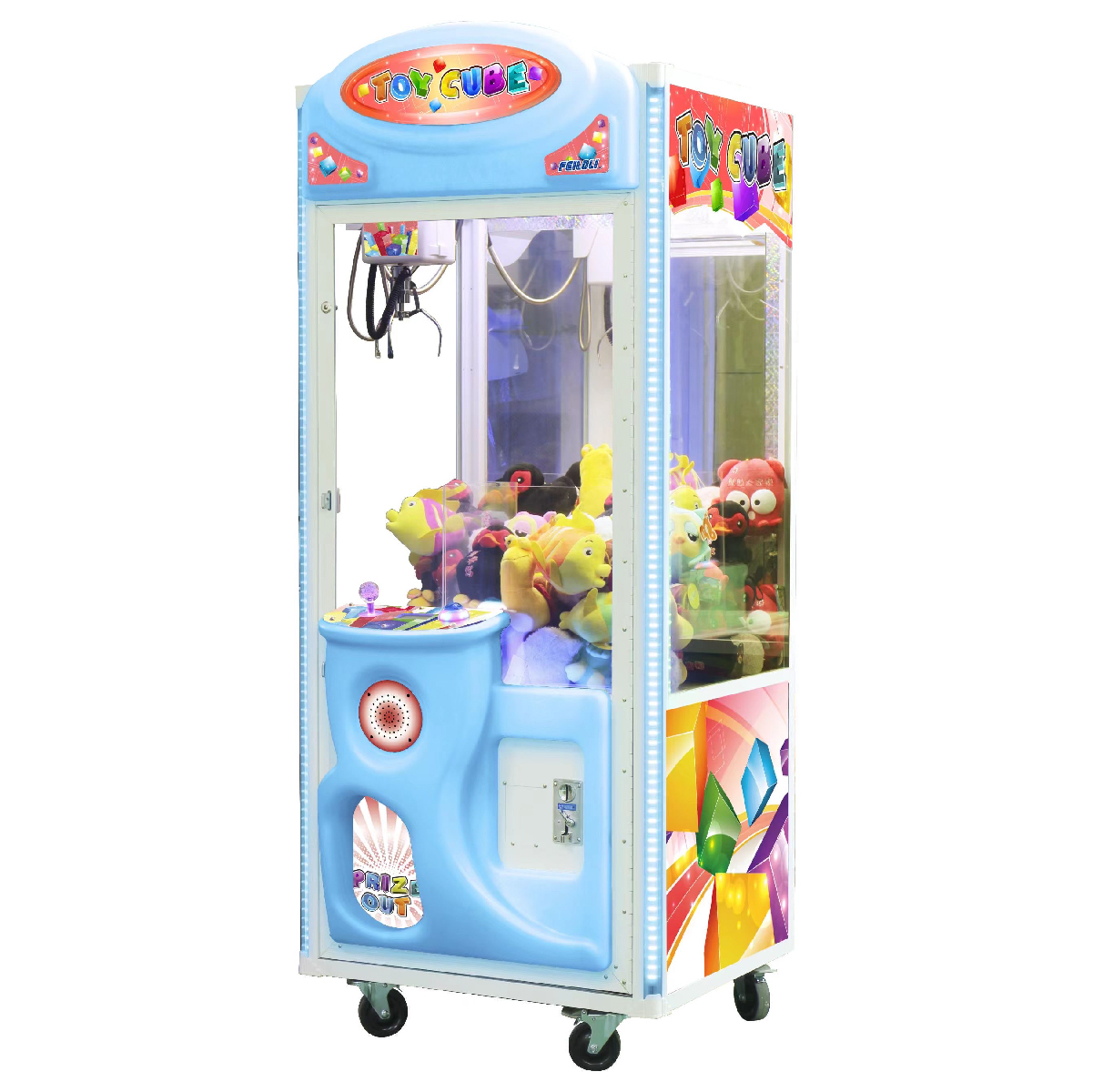 Toy Cube - Prize Machine